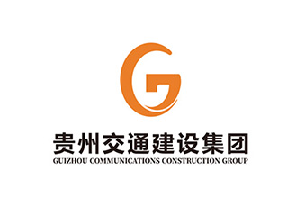 贵州交通建设集团
