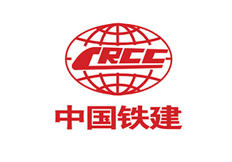 中国铁建